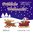Fröhliche Weihnacht! (Audio-CD)